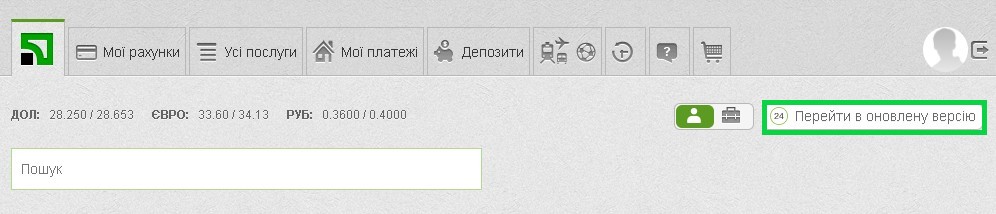№3