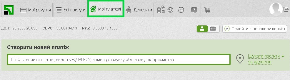 №1