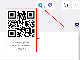 боты.png