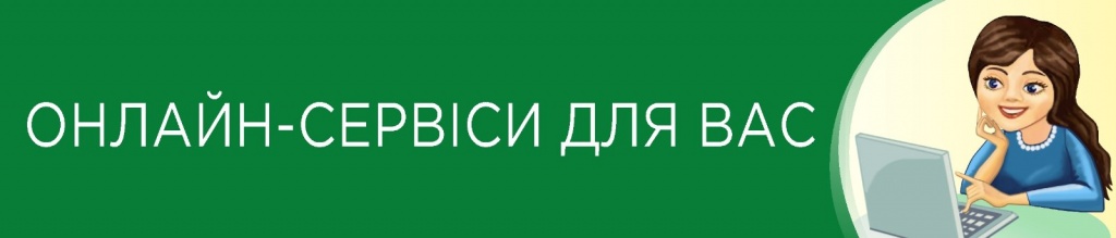 изображение_viber_2021-02-14_19-28-43.jpg